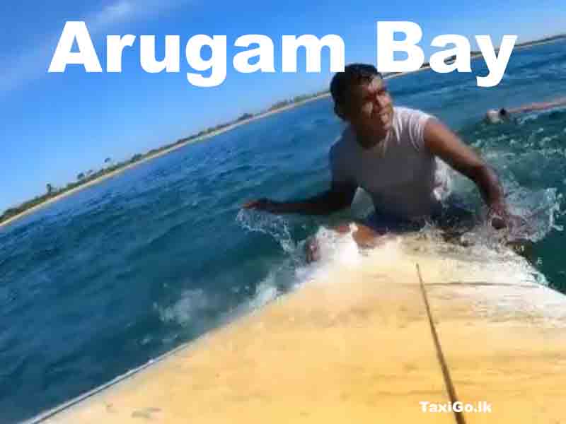 Surf beach at Arugam Bay on Sri Lanka's east coast